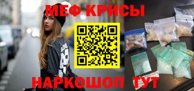 jwh Пушкино