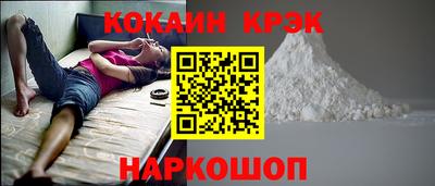 скорость Пенза