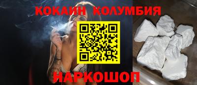 скорость Пенза