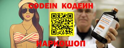 МДМА Пугачёв