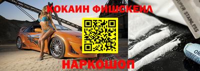 дживик Партизанск