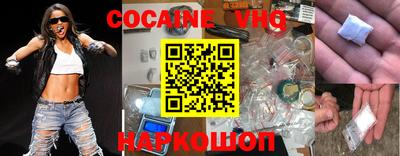 скорость Пенза