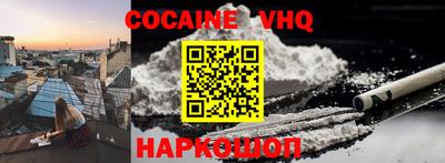 скорость Пенза