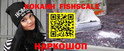 jwh Пушкино