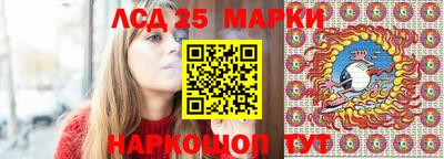 дживик Партизанск