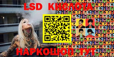 ECSTASY Первоуральск