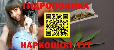 jwh Пушкино