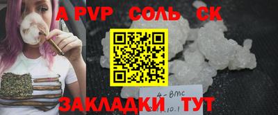 ECSTASY Первоуральск