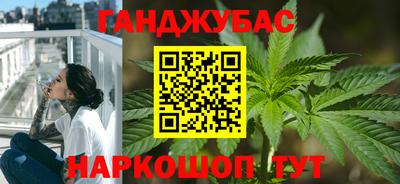 скорость Пенза