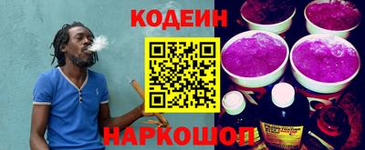дживик Партизанск