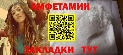 эйфоретик Пыть-Ях