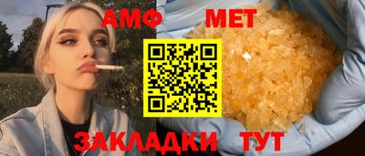 jwh Пушкино