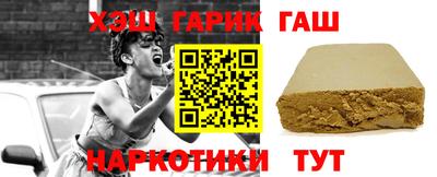 дживик Партизанск