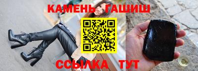 эйфоретик Пыть-Ях
