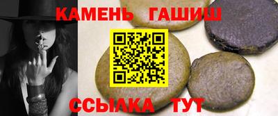 скорость Пенза