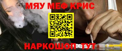 jwh Пушкино