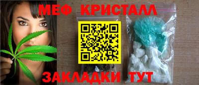 ECSTASY Первоуральск