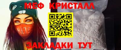 эйфоретик Пыть-Ях