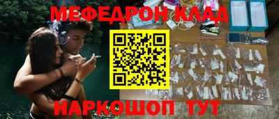 ECSTASY Первоуральск